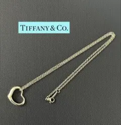 Tiffany & Co. スターリングシルバーオープンハートペレッティ美品刻印