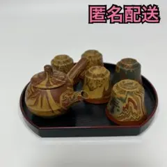 2026年最新】伸康焼の人気アイテム - メルカリ