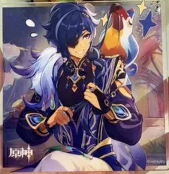 公式正規品　原神　ガイア　コースター　命定の日　誕生日　キーホルダー　チャーム