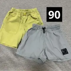 半ズボン2点セット　黒　黄緑　90cm