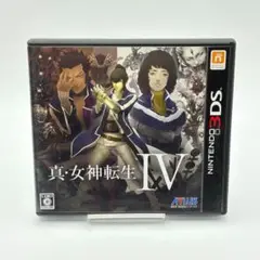 3DS 真・女神転生Ⅳ ATLUS