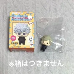 呪術廻戦　ちょこりんマスコット　七海建人