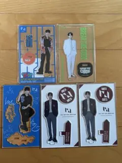 藤牧京介 アクスタ まとめ売り - メルカリ