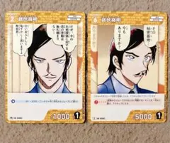 りと様 リクエスト 3点 まとめ商品