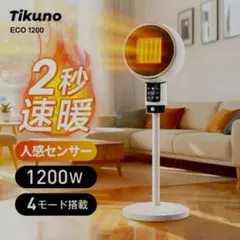 Item thumbnail for item 83f2ee48-1800-4f10-8607-2eb610ef21ef