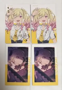 プロセカ 劇場版 エピカ 箔押し 天馬 咲希