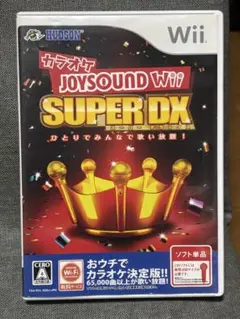 カラオケJOYSOUND Wii SUPER DX ひとりでみんなで歌い放題!…