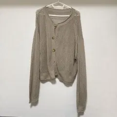 ベージュ メッシュ編み 長袖カーディガン　春　夏