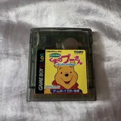 Item thumbnail for item 585b8e19-0e37-4978-ac0b-a6ea24d71233