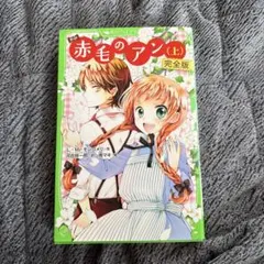 Item thumbnail for item 7e324bb4-a227-418b-876d-7e1d203185fe