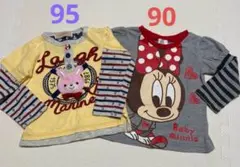 ロンT 長袖 Tシャツ 2枚 セット