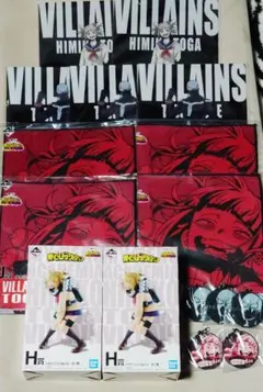 一番くじ 僕のヒーローアカデミア ヒロアカ フィギュア トガ H賞 トゥワイス