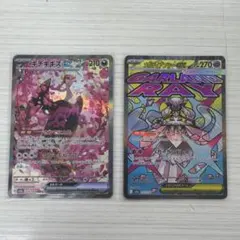 Item thumbnail for item a35073dc-bab5-498f-a7e8-33f18a84e6ee