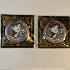 ハイキュー　バースデイ 缶バッジ 2024 影山飛雄　影山　2個セット