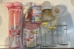 ピジョン哺乳瓶セット