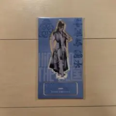 2025年最新】水美舞斗の人気アイテム - メルカリ