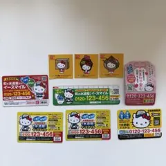 Item thumbnail for item c5969327-af3e-4bf6-a77c-6e0f6f9d9f01