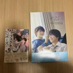 Item thumbnail for item e7a41338-c624-488a-9a95-d416a8afbaf8