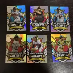 MLBオールスターゲーム トレーディングカードセット