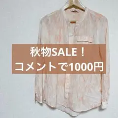 Calvin Klein Jeans 【S】 長袖シャツ ピンク系 羽織り