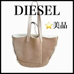 【DIESEL】カウレザートートバッグ　MX09150P4661 リバーシブル