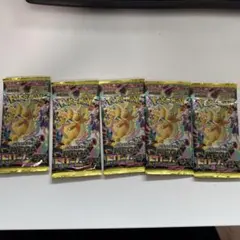 メガドリームex 5パック