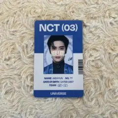 NCT127 ジェヒョン トレカ Universe IDカード