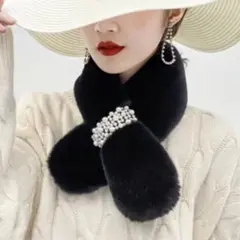 マフラー　黒 ブラック　レディース パール付き　スカーフ　ファー　お洒落　冬