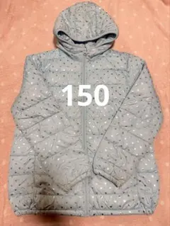 150 水色×ハート柄ブルゾンアウタージャンパー　※着払い⚠️送料込みに変更可