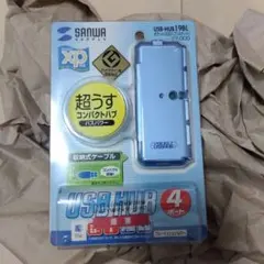 SANWA USB-HUB19BL 4ポート USBハブ