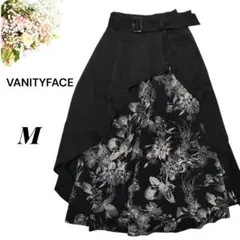 Item thumbnail for item 93299ad9-871c-4733-98dd-901e9bca5b38