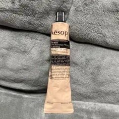 Aesop Resurrection Hand Balm 75ml