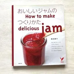 Item thumbnail for item 08dce8ef-a269-4910-b457-991ae150b6da