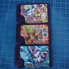 ポケモンフレンダ　スーパートレジャー