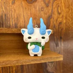 妖怪ウォッチのコマさん キーホルダー