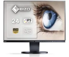 2026年最新】EIZO ディスプレイ・モニターの人気アイテム - メルカリ
