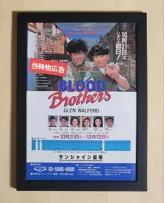 Item thumbnail for item 67d4eb1c-2b8e-420a-92b2-380b3f9f9fdd