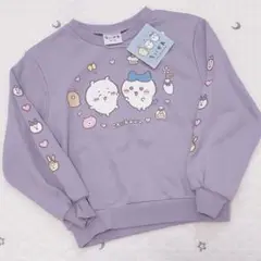 ちいかわ♡裏毛トレーナー 120 新品