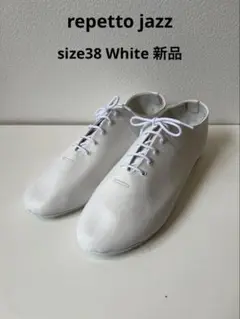 ☆lunapupa☆ 新品未使用品 repetto レペット ジャズ 37 ☆lunapupa様専用☆ 新品未使用品 repetto レペット ジャズ 37