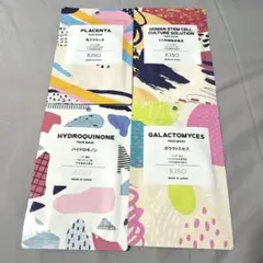 KISOフェイスマスク 4枚セット