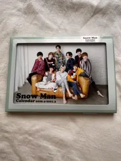  Man カレンダー 2020.4-2021.3 YESASIA: Snow Man カレンダー2020.4-2021.3 写真集／ポスター
