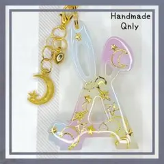 イニシャルキーホルダー A ハンドメイド チャーム 【405】