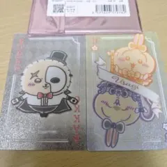 まじかるちいかわ　トランプなきらきらカード　うさぎ&ラッコ