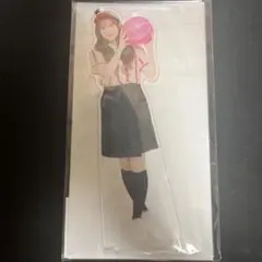 Item thumbnail for item cf0dd6aa-42a9-4688-9579-7a1953e23503