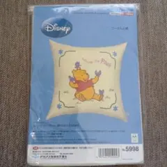 ともトミー様 リクエスト 2点 まとめ商品