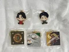 ミセスグリーンアップル　一番くじ　F賞メタルチャーム　5種セット