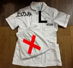 KAZEN 白衣 上衣 Lサイズ