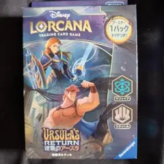 未開封 ロルカナ Disney Lorcana アースラの逆襲 1BOX - メルカリ