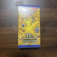 2026年最新】25周年 ポケモンカード box シュリンク無しの人気アイテム