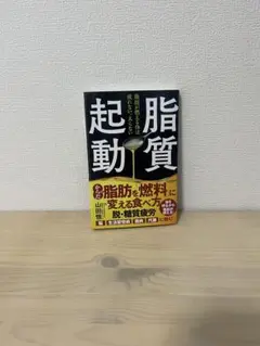 Item thumbnail for item fbc4e410-749b-4358-a272-72c536f7c68f